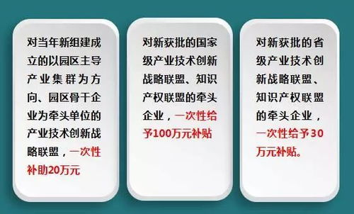 入駐大漢惠普信息產(chǎn)業(yè)園，共贏高新科技新未來